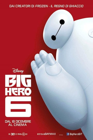 Locandina di Big Hero 6