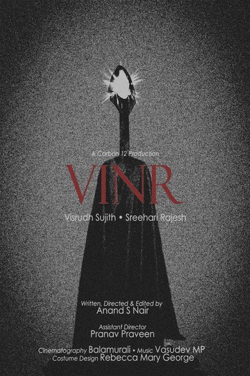 Locandina di VINR