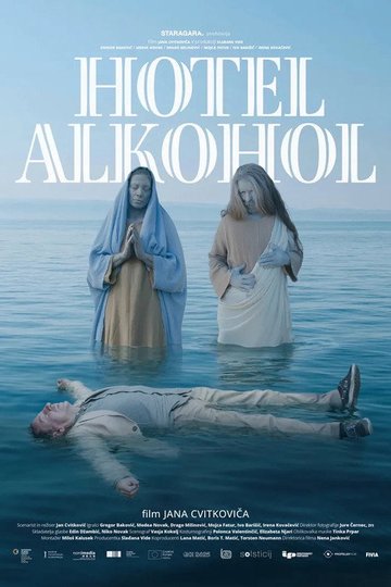 Locandina di Hotel Alkohol