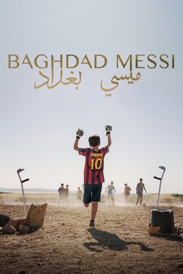 Locandina di Baghdad Messi