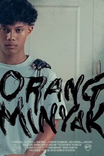 Locandina di Orang Minyak