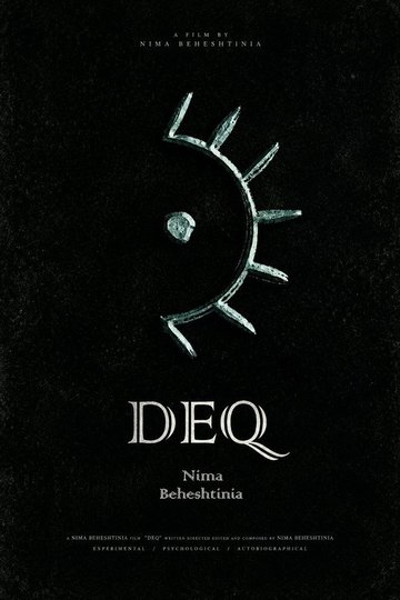 Locandina di DEQ