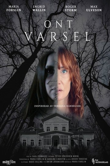 Locandina di Ont Varsel