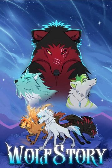 Locandina di WOLFSTORY (PILOT)