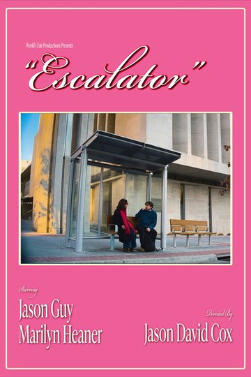 Locandina di Escalator