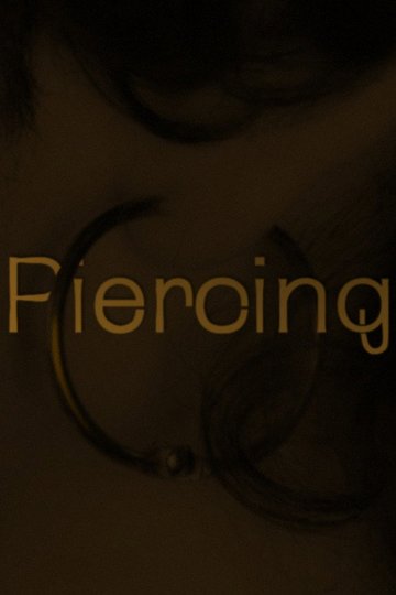 Locandina di Piercing