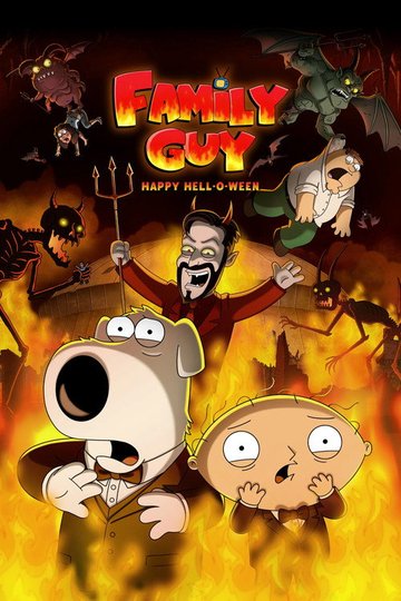 Locandina di I Griffin Happy Hell-o-ween