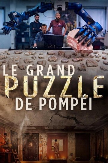 Locandina di Le grand puzzle de Pompéi