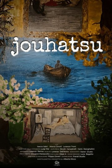 Locandina di Jouhatsu
