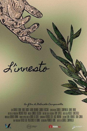 Locandina di L'innesto