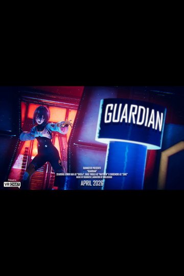 Locandina di Guardian