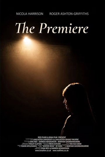 Locandina di The Premiere