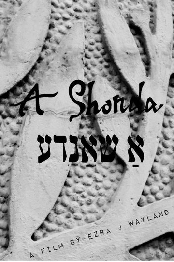 Locandina di A Shonda