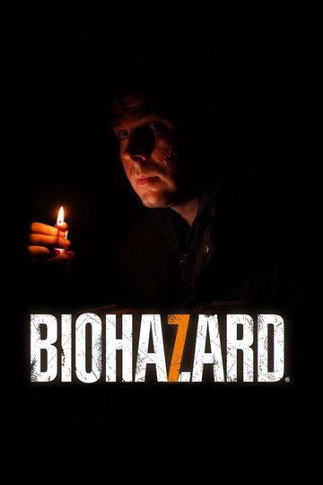 Locandina di Biohazard