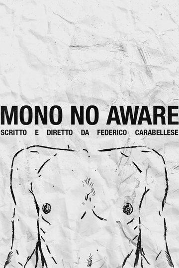 Locandina di Mono No Aware