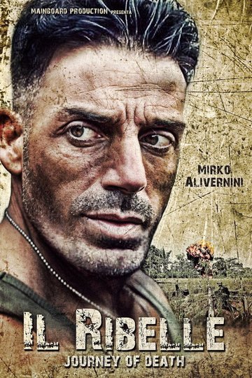 Locandina di Il ribelle