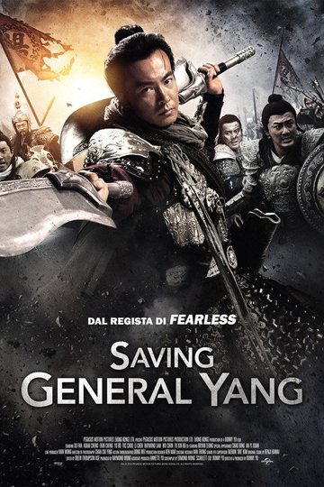 Locandina di Saving General Yang