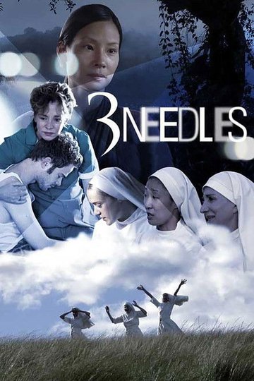 Locandina di 3 Needles