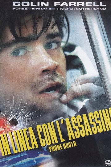 Locandina di In linea con l'assassino