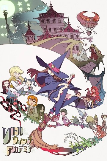 Locandina di Little Witch Academia