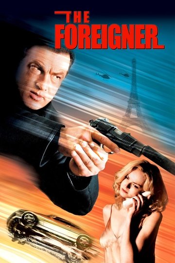 Locandina di The Foreigner - Lo straniero