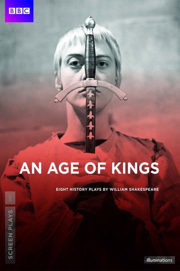 Locandina di An Age of Kings