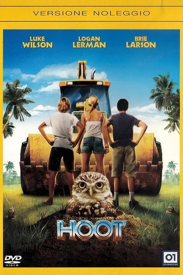 Locandina di Hoot