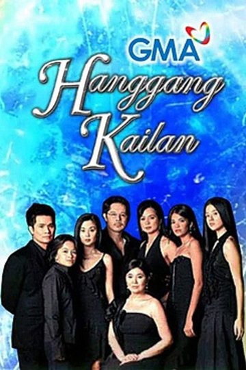 Locandina di Hanggang Kailan