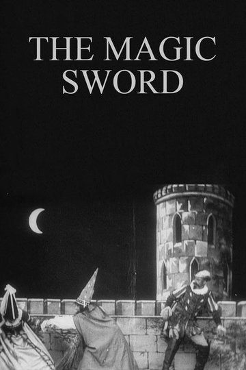 Locandina di The Magic Sword