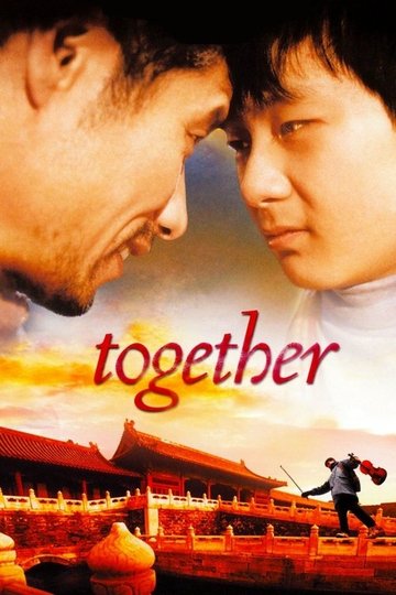 Locandina di Together with You