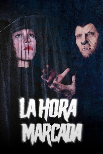 Locandina di La hora marcada