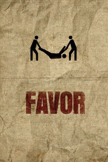 Locandina di Favor
