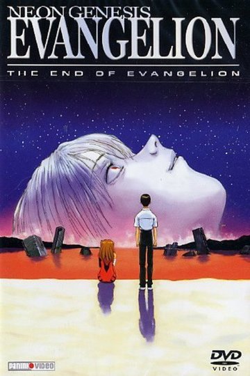 Locandina di Neon Genesis Evangelion: The End of Evangelion