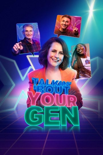 Locandina di Talkin' 'Bout Your Generation