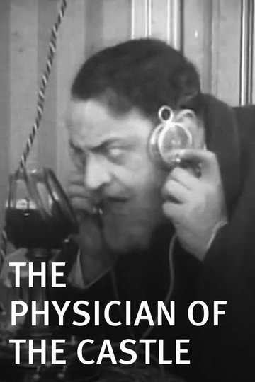 Locandina di Le Médecin du château