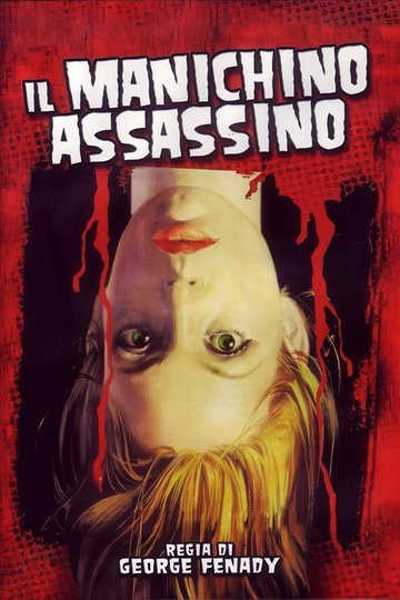 Locandina di Il manichino assassino