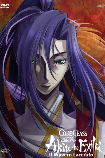 Locandina di Code Geass - Akito The Exiled #01 - Il Wyvern si è posato