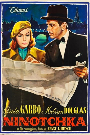 Locandina di Ninotchka