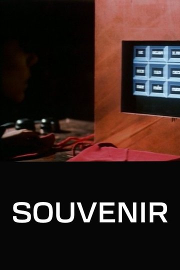Locandina di Souvenir