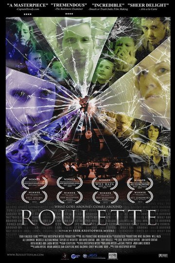 Locandina di Roulette