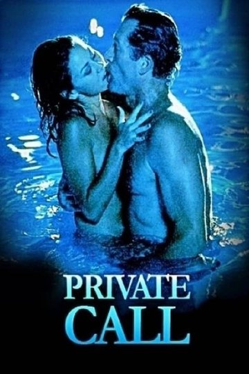 Locandina di Private Call