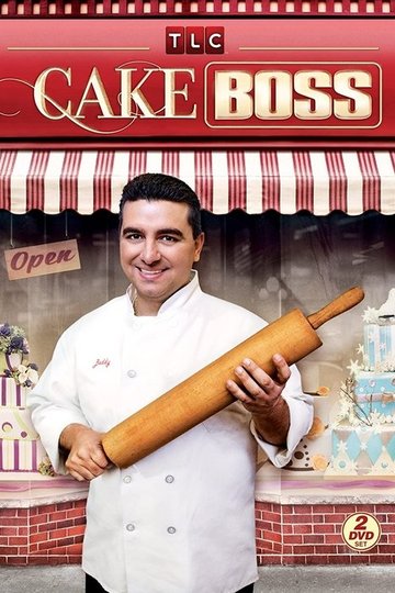 Locandina di Il boss delle torte
