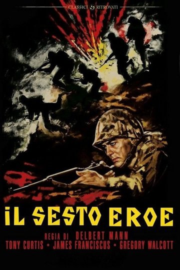 Locandina di Il sesto eroe
