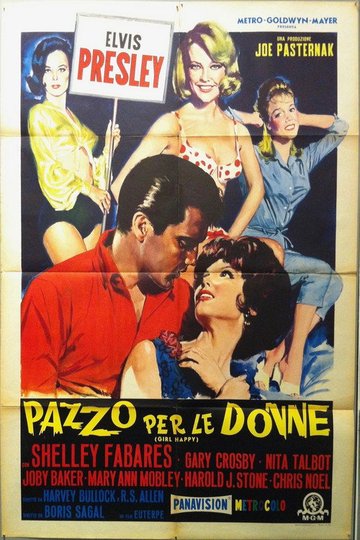 Locandina di Pazzo per le donne