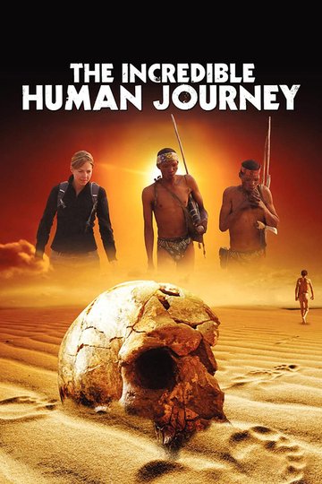 Locandina di The Incredible Human Journey