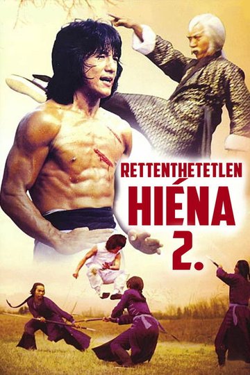 Locandina di Fearless Hyena 2