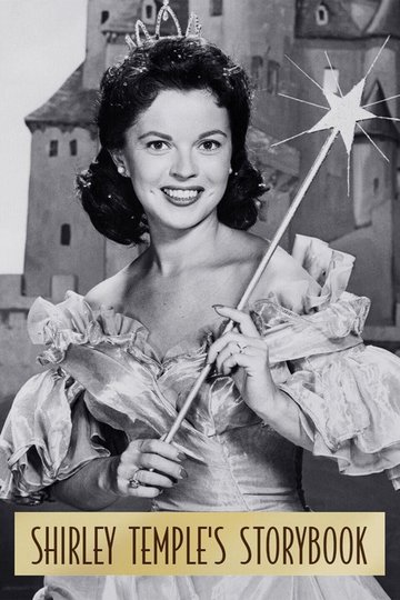 Locandina di Shirley Temple's Storybook