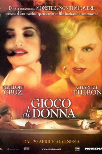 Locandina di Gioco di donna