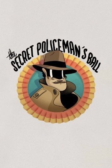 Locandina di The Secret Policeman's Ball