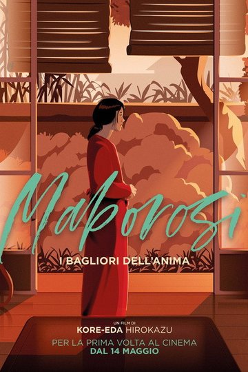 Locandina di Maborosi - I bagliori dell'anima